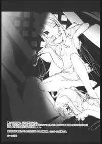 (C68) [Mugichoco Club (Various)] Berry Berry Affectionately (Various)