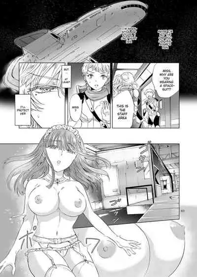 Dream Colored Replica 2