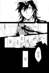 [Gosumura] Desire Dream (Magi - Labyrinth of Magic) [English]