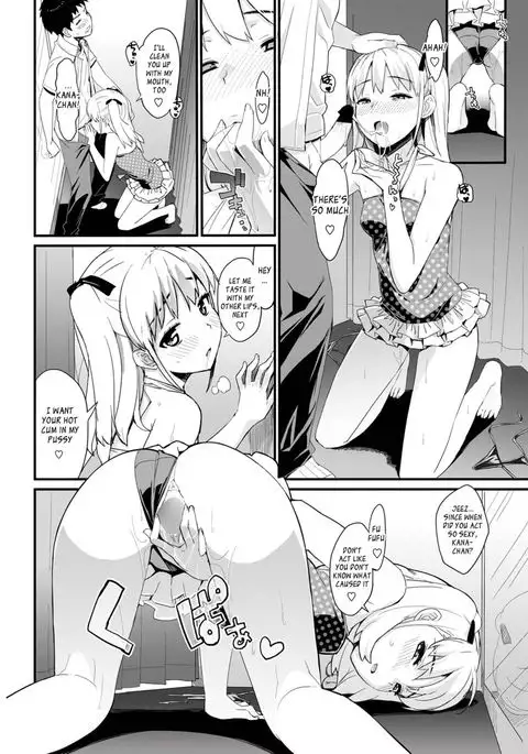KateKano Ch6