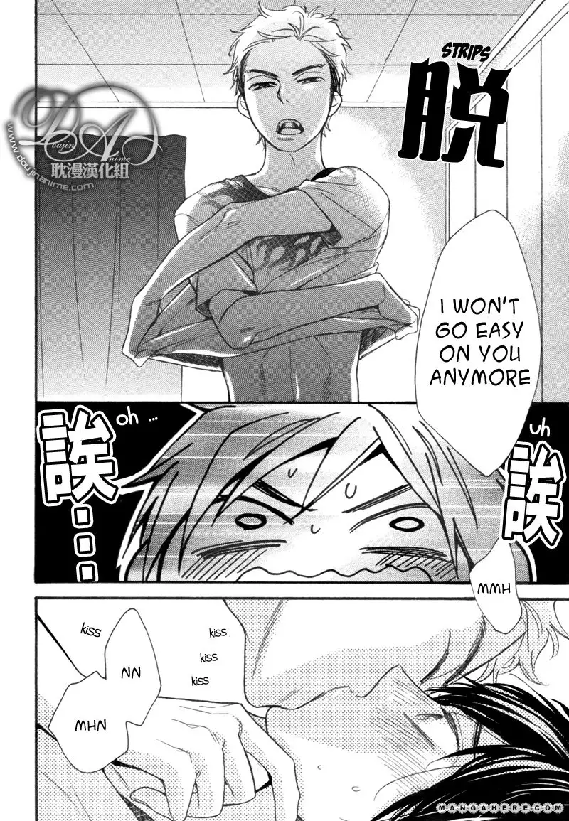 Konbini-kun | Conveni-kun Ch. 1-5