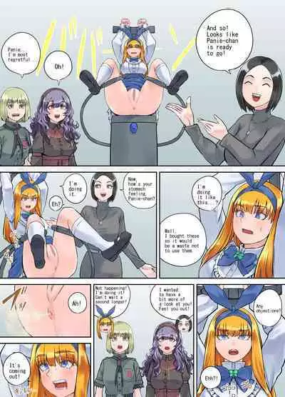 Shien Site Tokubetsu Kikaku 2023 Kouhen