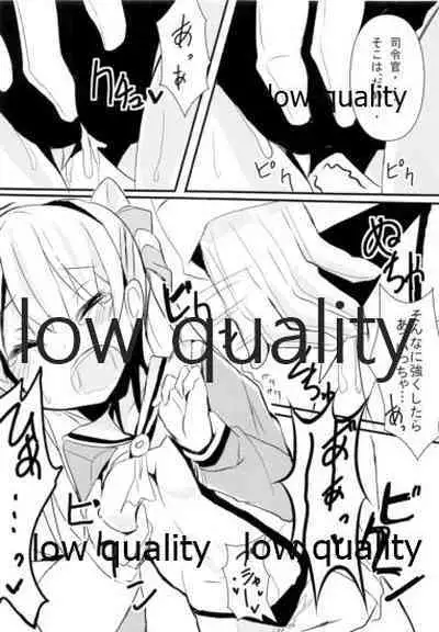 (C87) [くろ★みつ (黒ム)] C87winterKURO★MITSU (艦隊これくしょん -艦これ-)