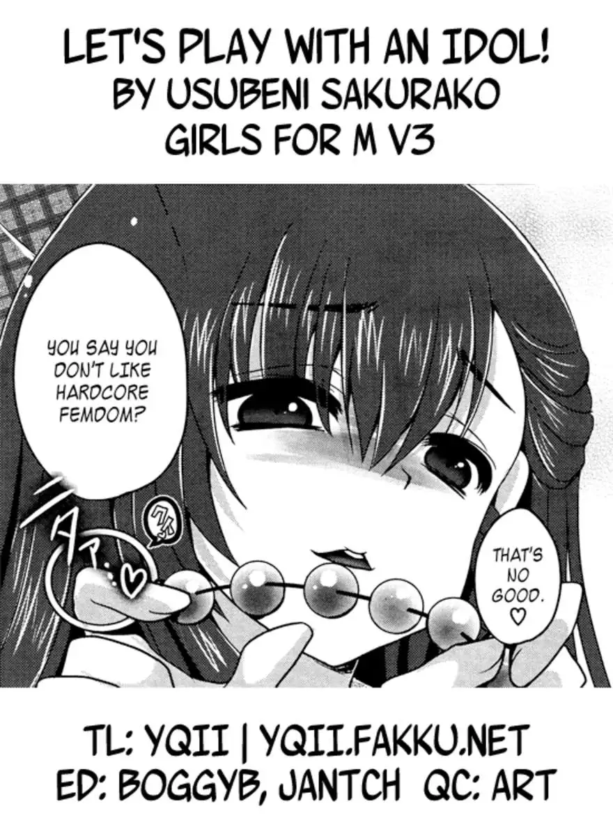 Let's Play With an Idol!