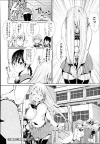 COMIC Megastore Alpha 2013-09