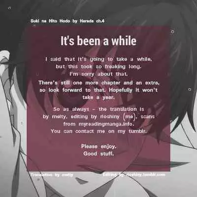 [Harada] Suki na Hito Hodo [English] {melty, rioshiny}