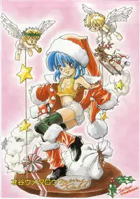 COMIC Alice Club Vol.9