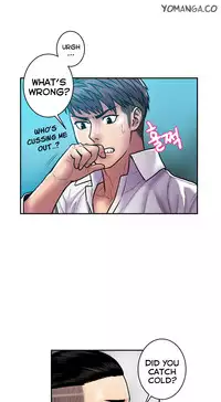 Ghost Love Ch.1-18 (English) (YoManga) (Ongoing)