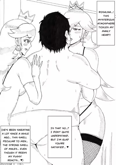 2-Ri no hinichijōteki nichijō | The Unusual Daily Life of Two People