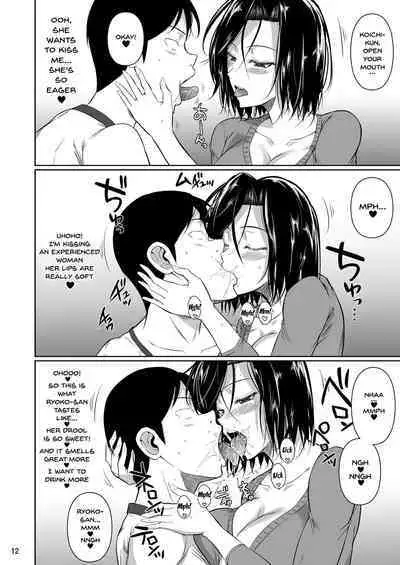 shoot the moon fall of the wife 1-4