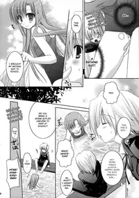 (C72) [Kokikko (Sesena Yau)] Natsu Iro (Hayate no Gotoku!) [English] [Musashi Quality]