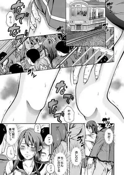 COMIC Mugen Tensei 2022-01