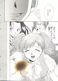 [Anthology] Oppai Spirits (Various)