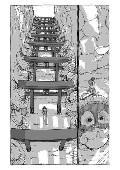 Deatte 4-Kounen De Gattai