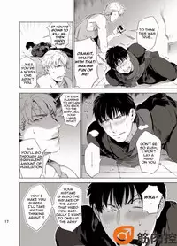 [Inumiso] Darkness Hound [English] [Digital]