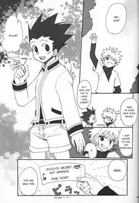 [Tete to Ribon (Kuromurets)] Next door (Hunter x Hunter) [English]