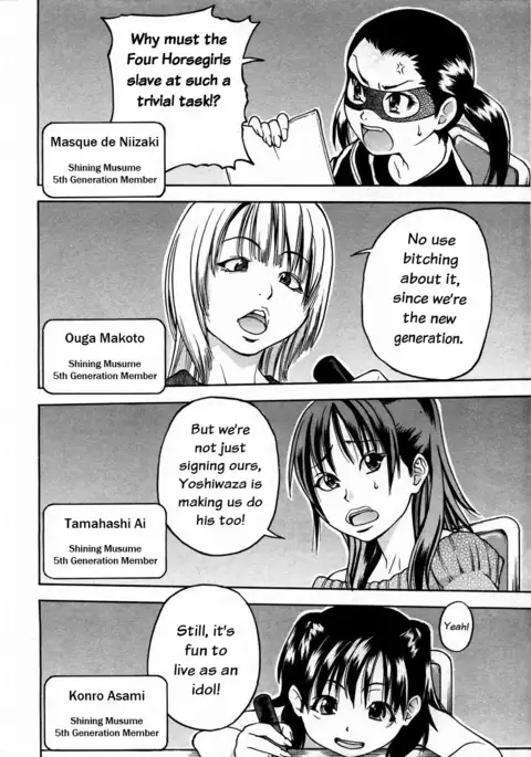 Shining Musume 3. Third Go Ahead!