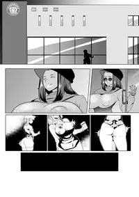 [Neone] FUTAR BUCKS (ongoing)