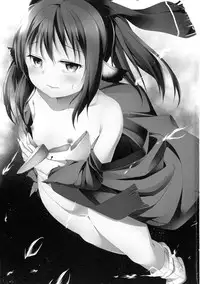 (C90) [Idobata Kaigisho (Fried)] Aganaishimono (Utawarerumono Itsuwari no Kamen)