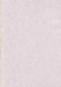 (C71) [GUST (Gust-san)] Iro-8 (Mahou Sensei Negima!) [English] [CGRascal]