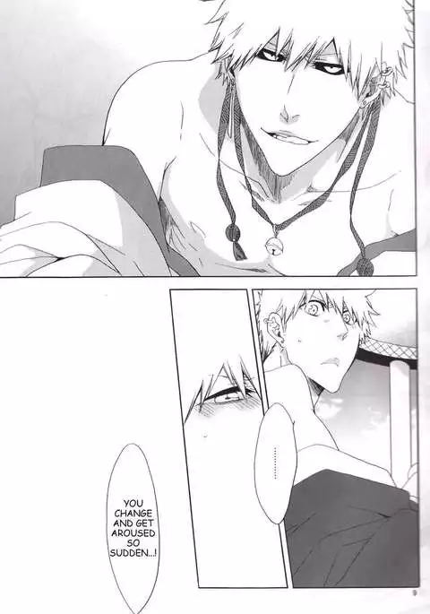 Play of the twin dragons