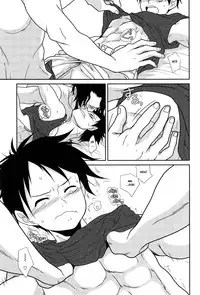 (C78) [Reindeer (senbu)] STARGAZER (One Piece) [English] [Forgotten Gem Box]