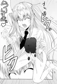 [Ishigami Kazui] Sukisuki Oneechan