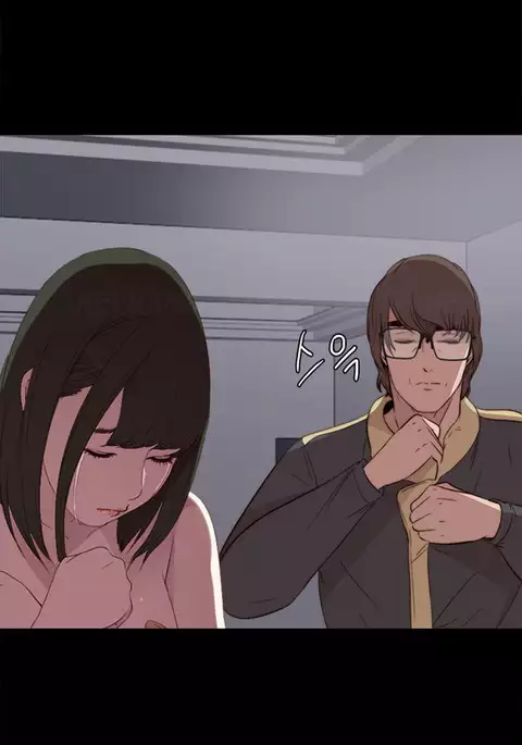 Girl Next Door Ch.1-34