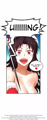 [Donggul Gom] She is Young (English) Part 1/2