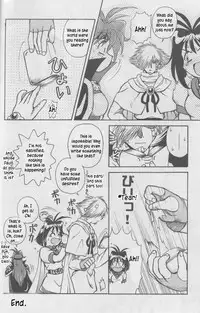(C58) [Halopack (HALO)] Slayers SS (Slayers) [English]