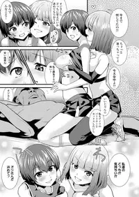 COMIC Koh 2018-09 [Digital]