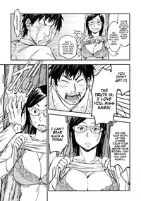 [Konchiki] Oidemase Nyan Nyan [English] [Decensored]