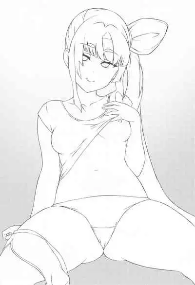 Ushiwakamaru to Kurasu dake | Just living with Ushiwakamaru