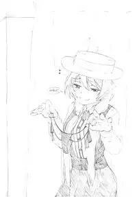 [Cherry Snow (Rin, Yuuki)] Marikoi (Nisekoi) [Digital]