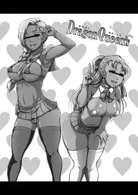 [Motsu Ryouri (Motsu)] Dragon Queen's 2 (Dragon Quest V) [Digital]