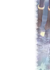 Stay by Me Zenjitsutan Fragile S - Stay by me "Prequel"