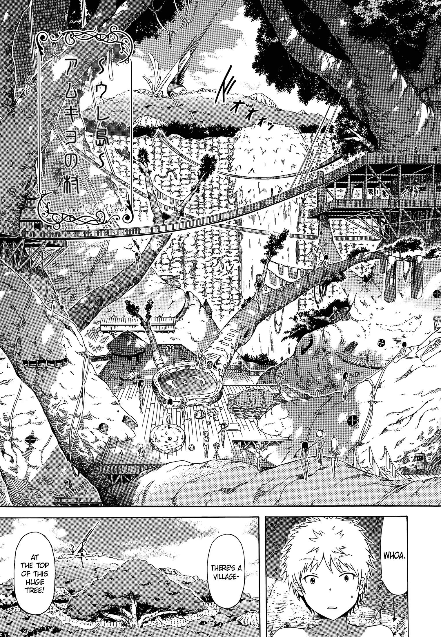 Lingua Franca!! Ch. 1-3