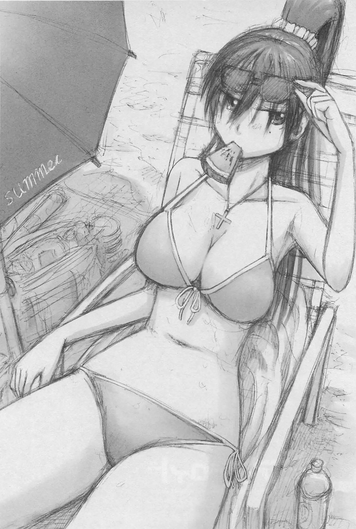 Imouto! Android Vol.1