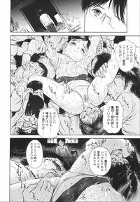 [H-magic] Wild Berry