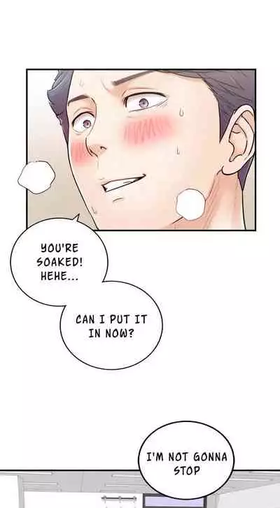 Young Boss Manhwa 01-73 [English]