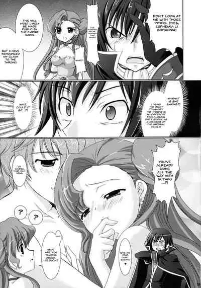 (COMIC1) [VENOM (Alto Seneka, Rusty Soul)] Kouhime Kyouhime (Code Geass) [English] {Hennojin}