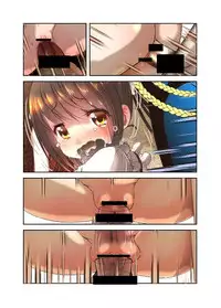 [KAKERU] 科学的に存在しうるクリーチャー娘の観察日誌オルワちゃん