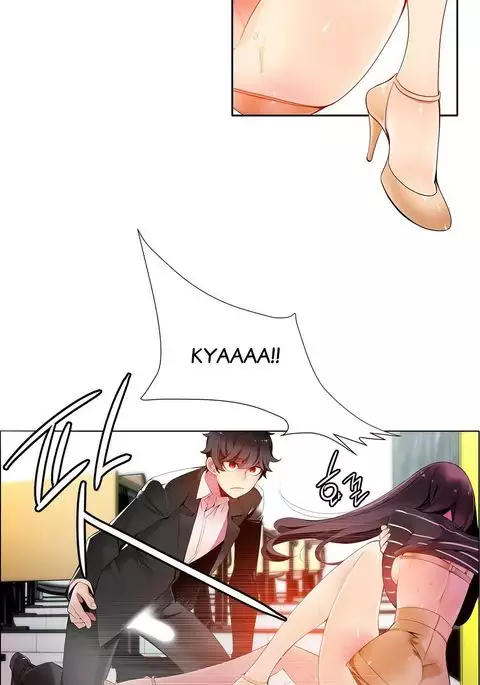 Lilith`s Cord Ch.1-39