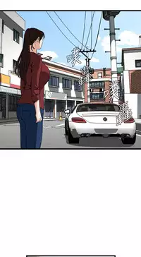 Take a Peek 偷窥 Ch.39~60 [Chinese]中文