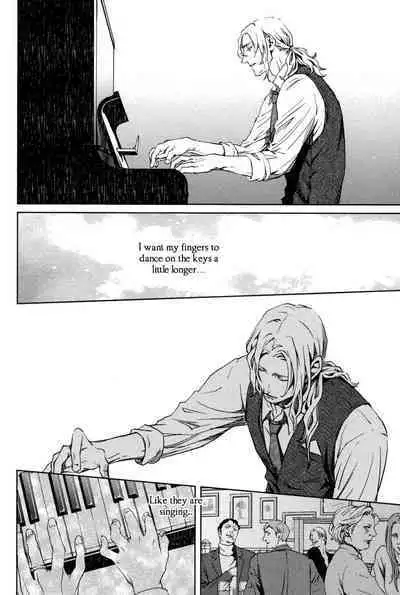 Coyote vol.1 + Extras