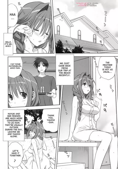 Akiko-san to Issho 10