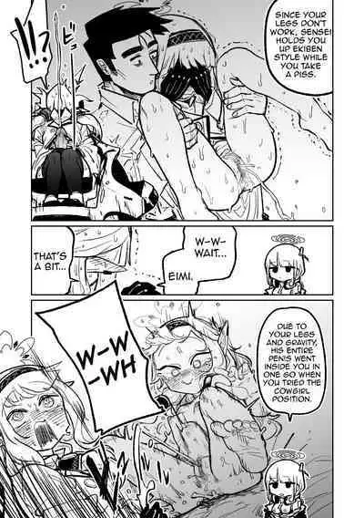 Himari no Dream Land | Himari's Dream Land