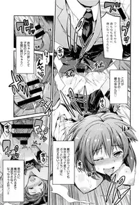 COMIC Anthurium 036 2016-04