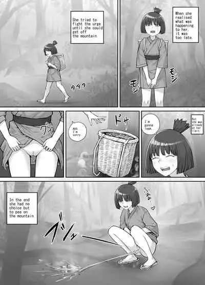 [DODOMESU3SEI] 女の子と山の主 (English Version）(Pixiv Fanbox)