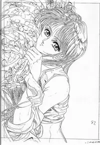 (C49) [St. Different (Yoshizane Akihiro)] REVENGE (Megami Tengoku)